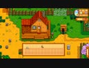 【字幕】Stardew Valley 4日目
