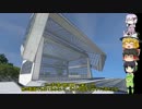 【ゆっくり】のんびりとSpace Engineersで遊ぶ　3回目【字幕】