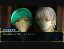【刀剣乱舞CoC】「あなたを守るため」part5　KP太鼓鐘貞宗とオカ研4人組卓