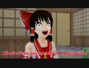 夏のシュールトーク