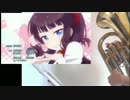 【STEP by STEP UP↑↑↑↑】ユーフォニアムで吹いてみた【NEW GAME!!】