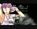 【黒バス×人狼】第８試合-５Ｑ