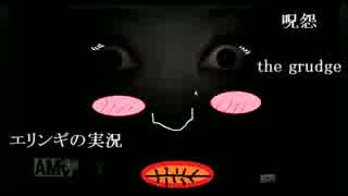 【ゴールが】外人とニキが洋物ホラゲで絶叫 part 3【見えない】
