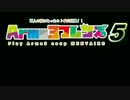 Arma3フレンズ5　【Arma3 Coop MENTAIKO Server】