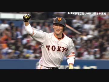 オールスター初出場の巨人小林、初打席初球でホームラン