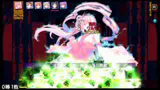 ダンジョントラベラーズ2-2大体初見の鍛冶縛り＋α実況プレイPart015