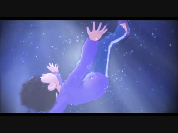 【MMDおそ松さん】 夜明けと蛍 【四男】