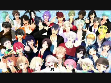 【MMD刀剣乱舞】　本日、本丸休養日！　【刀剣男士60振り】