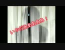 【刀剣乱舞偽実況】２羽の鶴と魔女　弐