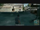 【YTL】うんこちゃん『PLAYERUNKNOWN'S BATTLEGROUNDS』part45【2017/07/12】