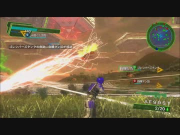 地球防衛軍4.1レンジャー4人オンINF縛りM53山道の罠