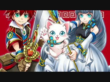 【白猫プロジェクト】神気・しろねこふぁんくらぶ【祝3周年】