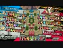 【CR27】500円7チケじゃない国から　#27【吉備津彦】