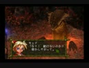 殺された未来が、復讐に来る クロノクロス実況プレイ【part32】