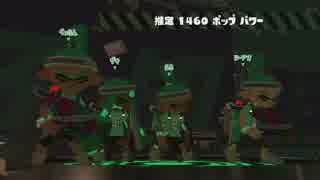 [splatoon2前夜祭]久しぶりにイカになる男[実況]