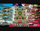 【深雪乃CR16】アリスくんに無限の可能性を感じる♂ TR353】part28