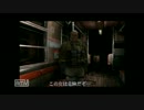 【実況】シリーズを振り返るバイオハザード3 Part.5