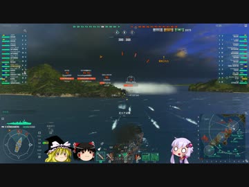 【WoWs】艦長ゆかりの戦闘詳報 P.7【結月ゆかり+ゆっくり実況】