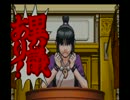 【逆転裁判３】適当に思い付きだけで無罪へと導く弁護士【実況】Part72