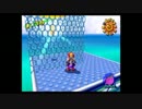 【実況】インドア2人が海で大はしゃぎ！【マリオサンシャイン】 part7後編