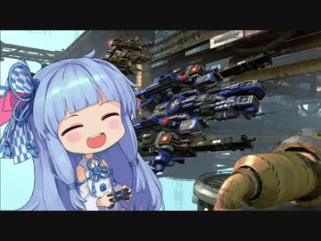 【VOICEROID実況】葵ちゃんにゲームをやってもらうだけ【Strike Vector EX】