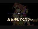 【実況】ドラクエ７やってみた～ちぇりめりフリーズ～【Part74】
