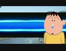 遺志を継ぎに行くボーちゃん
