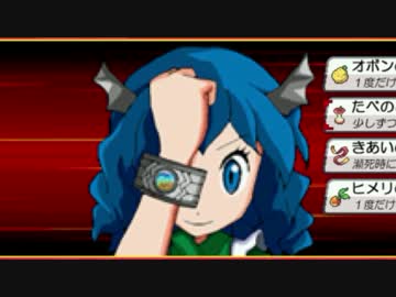 【MUGEN】ゲージMAX!!クレイジータッグランセレバトル【狂】part36