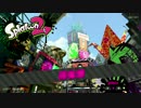 【Splatoon 2】貧弱イカ、またナワバる。 Part.0-1【前夜祭実況】