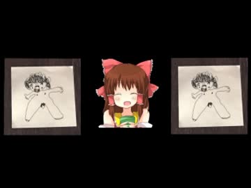 おちんちんシール神社