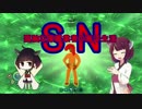 孤独な採掘業者の海洋生活：９[EPISODE３:深海に在るモノ]