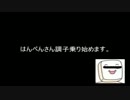 ガチャ中毒はゾンビも食す[後半戦]