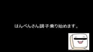 ガチャ中毒はゾンビも食す[後半戦]