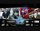 【P4U2】GrandFinal ソウジvs ヤマシタ【EVO2017】