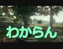【実況】毎日！ドンりドンられ勝の中実況 part.47【PUBG】
