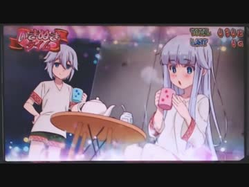 【パチスロ】ツインエンジェルBREAK ホール設定1日目part1