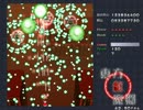 息抜きに初LNBを目指す！東方紅魔郷実況プレイpart1