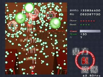 息抜きに初LNBを目指す！東方紅魔郷実況プレイpart1