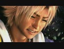 無職になったアラサーおっさんが実況するFF10【part.58】