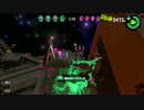【Splatoon2】マニューバちゃれんじ【前夜祭】
