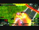 EXVSMBON　少佐アレックスの日常37　やばいコンボミスった！死ねぇ！