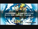 ハコニワカンパニワークスでヴェルリア堂の庭園を作ろう。その１