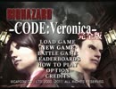【PS3】バイオハザード CODE:Veronica 完全版【TA】01:38'20 Part1