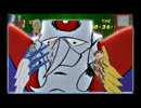 【チャージマン研!】リバーパレスアグリアス【ディディーコングレーシング】