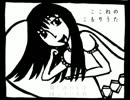 【kokone】ここねのこもりうた【アカペラ】