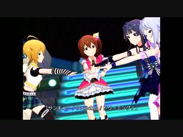 Brand New Theater！エンコテスト