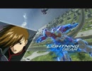 ガンダムバーサスのヘビア動画です。