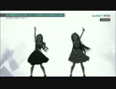 20170715 LisAni！NAVI ClariSコメント