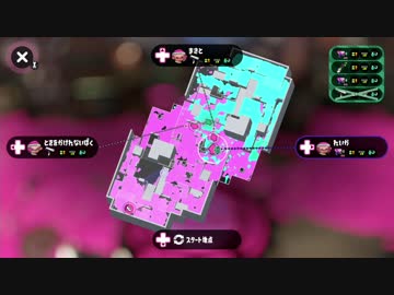 【スプラトゥーン2　前夜祭】 海女美術大学  【たれながしプレイ】