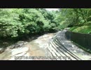鹿児島各所11 台明寺渓谷公園